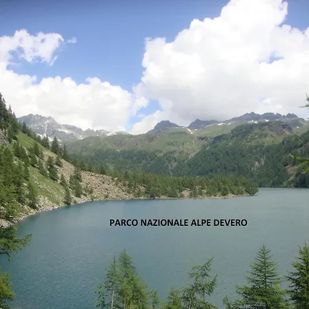 アパートホテル Residenza Erbaluna