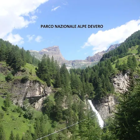 アパートホテル Residenza Erbaluna