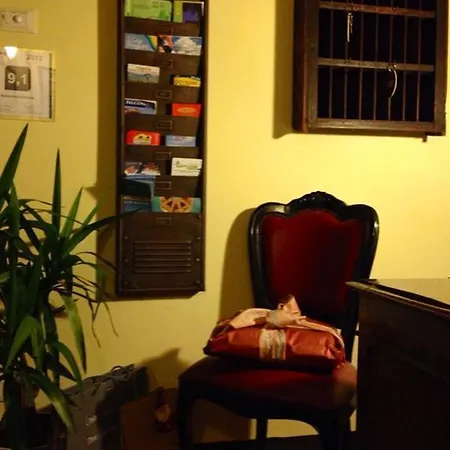 Residenza Erbaluna מלון דירות 3*
